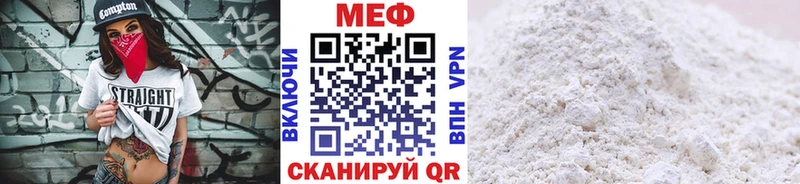 Хочу наркоту Александровское APVP АМФЕТАМИН Кокаин ГАШ