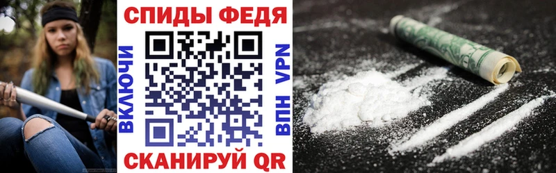 АМФ Premium Александровское