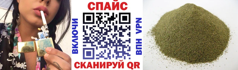 БУТИРАТ 1.4BDO  наркошоп  OMG ссылка  Александровское 