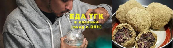 сатива Липки