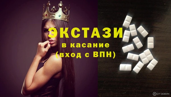 сатива Липки