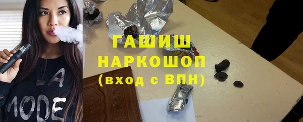 COCAINE Лихославль