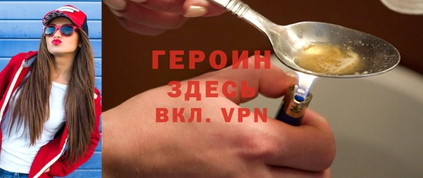 сатива Липки
