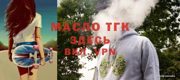 сатива Липки