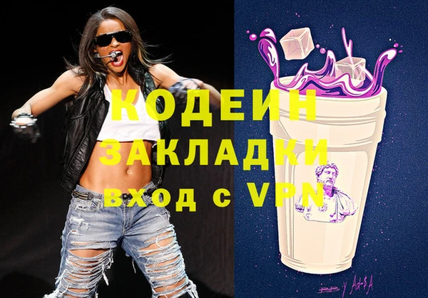 прущая мука Долгопрудный