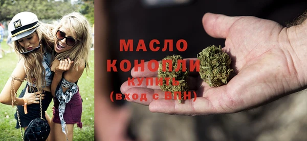 гидра Лиски