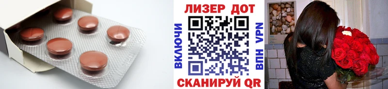 где купить наркоту сайты даркнета какой сайт Лсд 25 экстази ecstasy Александровское